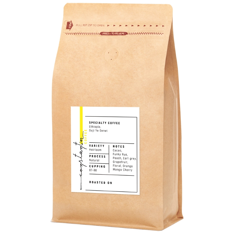 Cafea De Specialitate Ethiopia Guji Ye 1kg 0